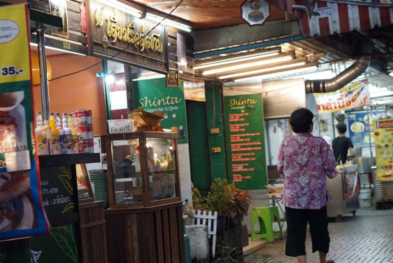 公寓式飯店 The Cosy River 曼谷