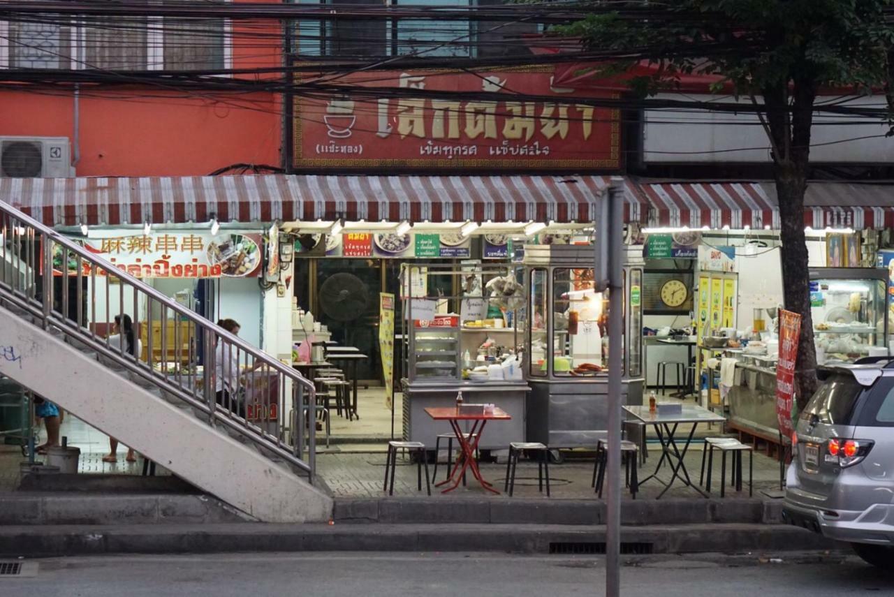 The Cosy River 公寓式飯店